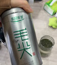 樂(lè )品樂(lè )茶茶葉特級毛尖綠茶明前春茶嫩芽2026新茶自己喝禮盒裝送禮袋250g 曬單實(shí)拍圖