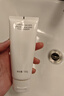 優(yōu)時(shí)顏（UNISKIN）平衡潔面乳洗面奶100g*2氨基酸溫和深層清潔生日紀念日禮物 曬單實(shí)拍圖