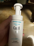 珂潤（Curel）保濕潔面泡沫150ml 氨基酸洗面奶溫和清潔敏感肌男女護膚京東自營(yíng) 曬單實(shí)拍圖