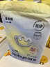 babycare易穿褲拉拉褲M(mǎn)碼46片（6-11kg） 短褲式嬰兒尿不濕柔軟透氣易穿脫 曬單實(shí)拍圖