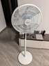 美的（Midea）【AWE展會(huì )同款】一鍵閃裝電風(fēng)扇落地扇立式家用節能一級能效臥室大風(fēng)力語(yǔ)音變頻直流風(fēng)扇 SDJ35MBH 曬單實(shí)拍圖