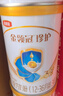 伊利金領(lǐng)冠珍護幼兒A2β-酪蛋白奶粉3段12-36月900g*1罐 HMO乳源專(zhuān)利 曬單實(shí)拍圖
