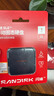 閃迪（SanDisk）ELE 1TB 移動(dòng)固態(tài)硬盤(pán)（PSSD）新元素 type-c接口 小巧便攜手機直連筆記本兩用外接 辦公存儲西數 曬單實(shí)拍圖