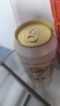 麒麟（Kirin）一番榨黃啤酒 500ml*24聽(tīng)清爽經(jīng)典京東自營(yíng) 送禮 曬單實(shí)拍圖
