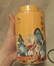 八馬茶業(yè) 金駿眉/正山小種/大紅袍/鐵觀(guān)音/熟普/茉莉花茶 茶葉罐裝 【武夷紅茶金駿眉】110g 曬單實(shí)拍圖