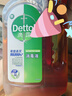 滴露（Dettol）消毒液衣物除菌液洗衣消毒水1.8L*1 衣物混洗殺菌除螨 非84酒精 曬單實(shí)拍圖