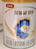伊利金領(lǐng)冠珍護較大嬰兒奶粉2段6-12月900g*1罐 三代OPO/HMO乳源專(zhuān)利 曬單實(shí)拍圖