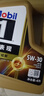 美孚（Mobil）金美孚 先進(jìn)全合成汽機油 經(jīng)典表現5W-30 SP 4L 新升級 汽車(chē)保養 曬單實(shí)拍圖
