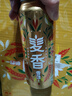 雪花啤酒（Snowbeer）【銷(xiāo)量50萬(wàn)+】麥香8度500ml*24聽(tīng)大規格送禮 曬單實(shí)拍圖