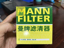 曼牌濾清器（MANNFILTER）原廠(chǎng)機油濾清器機油濾芯W(wǎng)712/92M/W7157朗逸速騰明銳高7帕薩特Q3 曬單實(shí)拍圖