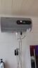 【京東上門(mén)安裝】信聯(lián)好太太熱水器家用電熱水器洗澡省電小型速熱水器出租房?jì)λ揭患壞苄?50升2200W旋鈕數顯+一級能效 上門(mén)安裝 曬單實(shí)拍圖