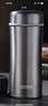 膳魔師（THERMOS）保溫杯400ml男女士316鋼商務(wù)辦公茶漏泡茶保冷水杯子TCCG-401S GY 曬單實(shí)拍圖