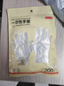 京東京造 一次性手套 食品級加厚PE手套 龍蝦燒烤露營(yíng)家用餐飲【200只】 曬單實(shí)拍圖