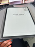 科大訊飛智能辦公本X5/X5 Pro/X5 LAMY電子書(shū)閱讀器 10.65英寸電紙書(shū)墨水屏平板 會(huì )議記錄本錄音記事本MT33 【爆款旗艦】X5 Pro版-經(jīng)典黑【6+128G】 【咨詢(xún)客服享優(yōu)惠】 曬單實(shí)拍圖