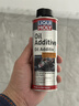力魔（LIQUI MOLY）德國原裝進(jìn)口 發(fā)動(dòng)機潤滑劑 二硫化鉬抗磨劑 機油精 200ml 20685 曬單實(shí)拍圖
