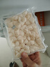 獐子島 冷凍扇貝柱250g 新鮮帆立貝柱瑤柱 海鮮水產(chǎn)貝類(lèi)火鍋食材原料 曬單實(shí)拍圖