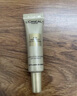 歐萊雅（LOREAL）小金管防曬霜15ml*4戶(hù)外旅行裝高倍清爽不油膩隔離霜防曬霜護膚品 曬單實(shí)拍圖