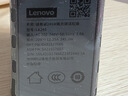 聯(lián)想（Lenovo）拯救者245w氮化鎵充電器Slim方口 三腳接地12.25A 拯救者快充協(xié)議官方適配器 適用拯救者Thinkbook 曬單實(shí)拍圖
