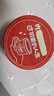 莊園牧場(chǎng)甘肅特產(chǎn)老蘭州醪糟酸奶優(yōu)質(zhì)原奶奶香自然濃郁 冰淇淋酸奶140g*12袋(泡沫箱) 曬單實(shí)拍圖