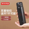 京東京造保溫杯 水杯子男女兒童學(xué)生316不銹鋼【一鍵彈蓋】黑色480ml 曬單實(shí)拍圖