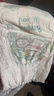 幫寶適超薄透氣清新幫拉拉褲新生兒嬰兒尿不濕尿片透氧Pro XXXL48 曬單實(shí)拍圖