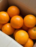 京地達江西贛南倫晚臍橙子新鮮水果時(shí)令凈重9斤單果230g+源頭直發(fā)包郵 曬單實(shí)拍圖