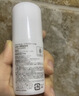 杜得樂(lè )日本進(jìn)口凈味止汗膏男女腋下止汗祛狐臭杜得樂(lè )非走珠噴霧20g 曬單實(shí)拍圖