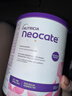 紐康特（Neocate）英版紐康特lcp益生菌無(wú)乳糖氨基酸奶粉 波蘭版嬰幼兒特殊配方奶粉 歐洲版紐康特LCP 400g*1罐 曬單實(shí)拍圖