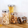 喜碧（Scybe）玻璃密封罐 密封罐食品級干果零食儲物罐奶粉罐納吉1650ml 2只 曬單實(shí)拍圖