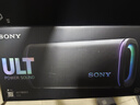 索尼（SONY）【新品上市】ULT FIELD 5 旗艦音質(zhì) 便攜式藍牙音箱 黑色 圣誕禮物 曬單實(shí)拍圖