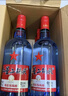 紅星二鍋頭 藍瓶綿柔8陳釀 清香型白酒 53度 500ml*12瓶 整箱裝口糧酒 曬單實(shí)拍圖