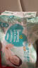 幫寶適超薄透氣清新幫紙尿褲新生兒嬰兒尿不濕尿片透氧Pro NB66 曬單實(shí)拍圖