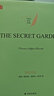THE SECRET GARDEN 秘密花園 英文版原著(zhù) 曬單實(shí)拍圖