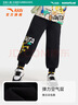 安踏兒童褲子男小童裝26年春季新款長(cháng)尾豹聯(lián)名潮流舒適優(yōu)可絲長(cháng)褲 基礎黑-1 120 曬單實(shí)拍圖