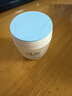 玉蘭油（OLAY）透亮潤膚面霜50g提拉緊致煥白亮白保濕面霜護膚品生日禮物送女生 曬單實(shí)拍圖