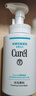 珂潤（Curel）保濕潔面泡沫300ml 氨基酸洗面奶溫和清潔敏感肌男女護膚京東自營(yíng) 曬單實(shí)拍圖