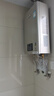 林內（Rinnai）【小蠻腰Pro】13升燃氣熱水器天然氣熱水器 恒溫低水壓?jiǎn)?dòng) ECO節能上門(mén)安裝13GD32（JSQ26-GD32） 曬單實(shí)拍圖