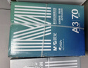 晨光（M&G）綠晨光 A470g多功能雙面打印紙A4 復印紙  500張/包 5包/箱 整箱2500張 APY61AF9 曬單實(shí)拍圖