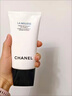 香奈兒護膚品套裝 香奈兒水乳護膚山茶花套裝面霜眼霜送女友生日禮物 四件套（潔+水+乳液+乳霜） 曬單實(shí)拍圖