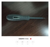 高扭力高亮電工測電筆螺絲刀智能測斷點(diǎn)抗摔耐造 智能檢測1把十字頭斷點(diǎn)感應 曬單實(shí)拍圖