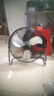 鉆石牌工業(yè)風(fēng)扇趴地扇臺式趴地電風(fēng)扇強力商用臺地扇大功率趴地風(fēng)扇工廠(chǎng)坐地扇大風(fēng)力EF-50L 曬單實(shí)拍圖