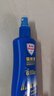 Aerogard 澳樂(lè )家驅蚊液175ml 基孔肯亞熱驅蚊噴霧止癢花露水防蚊子蚊蟲(chóng)叮咬神器 曬單實(shí)拍圖