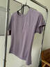 安踏短袖t恤女生速干透氣綠色簡(jiǎn)約夏季新款冰絲速修身正肩膀上衣 【速干透氣網(wǎng)眼】7121-7綢灰紫 M 曬單實(shí)拍圖