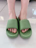 利達妮（TZLDN）踩屎感拖鞋女士2026新款夏季外穿防滑防臭室內居家用厚底涼拖鞋男 綠色 38-39 【適合37-38】 曬單實(shí)拍圖