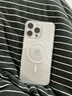綠聯(lián) 適用iPhone15promax手機殼蘋(píng)果15ProMax磁吸殼保護套MagSafe 防摔耐磨鏡頭全包 超薄簡(jiǎn)約 曬單實(shí)拍圖