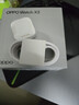 OPPO Watch X3 寰宇星橙【國家補貼】旗艦手表 心臟健康 航天級鈦合金表體 oppo智能手表 eSIM電話(huà)手表 曬單實(shí)拍圖
