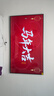 創(chuàng  )維電視A7F 85英寸藝術(shù)壁紙電視 啞光屏顯pro 超薄無(wú)縫貼墻 Mini LED電視 國家補貼 曬單實(shí)拍圖