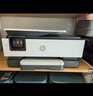 惠普（HP）8120三合一家用彩色多功能一體打印機（高速雙面打印，微信打印，明星機型） 曬單實(shí)拍圖