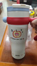 BABLOV花伴森保溫杯女士大容量冰霸杯吸管杯高顏值陶瓷覆膜內膽水杯禮物 曬單實(shí)拍圖