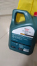 嘉實(shí)多（Castrol）磁護智E版 全合成機油 潤滑油 5W-40 SP A3/B4 4L 汽車(chē)保養 曬單實(shí)拍圖